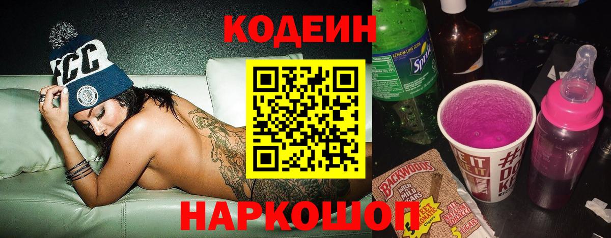 APVP СК   ГАШ  ГАШ  ЭКСТАЗИ  Вход с VPN  Меф МЯУ МЯУ кристаллы  Коммунар  МДМА  Конопля 