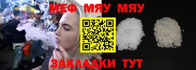 ешки Коммунар