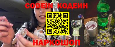 ешки Коммунар