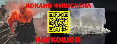 ешки Коммунар