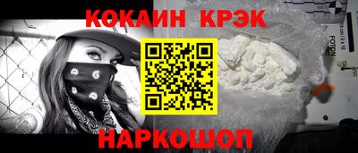 ешки Коммунар