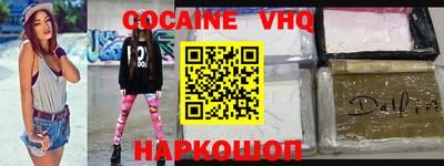 таблы Конаково