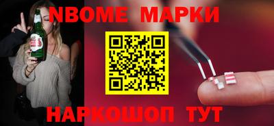 ешки Коммунар