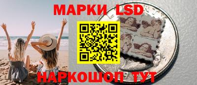 соль курить ск Комсомольск-на-Амуре