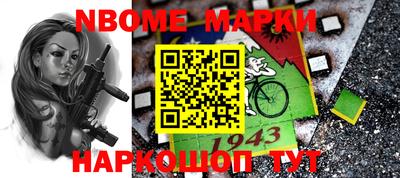 ешки Коммунар