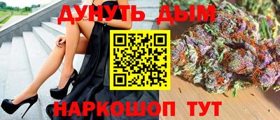 таблы Конаково