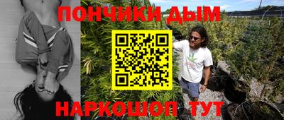 таблы Конаково