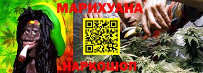таблы Конаково