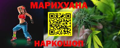 соль курить ск Комсомольск-на-Амуре