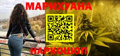 ешки Коммунар