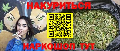 ешки Коммунар