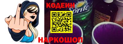соль курить ск Комсомольск-на-Амуре