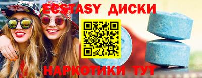 таблы Конаково