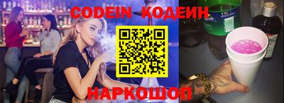 ешки Коммунар