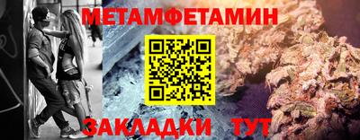 ешки Коммунар