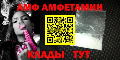 ешки Коммунар