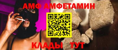 таблы Конаково