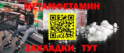ешки Коммунар