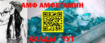 соль курить ск Комсомольск-на-Амуре