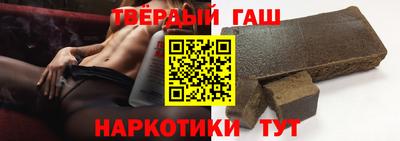 таблы Конаково