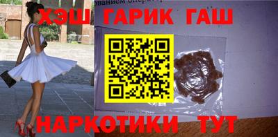 таблы Конаково