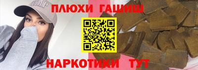 ешки Коммунар