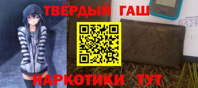 таблы Конаково