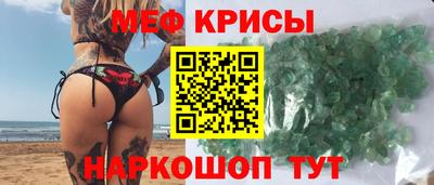 соль курить ск Комсомольск-на-Амуре
